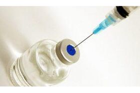 Infectious prostatitis intramuscular injection