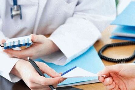 Medications to treat prostatitis and dosages prescribed by your doctor
