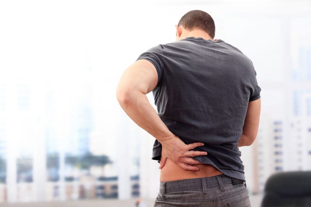Low back pain caused by prostatitis