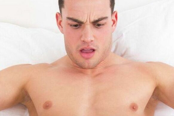 Soreness during ejaculation